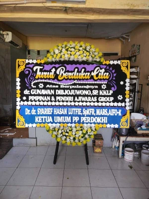 Papan Bunga di Cisauk